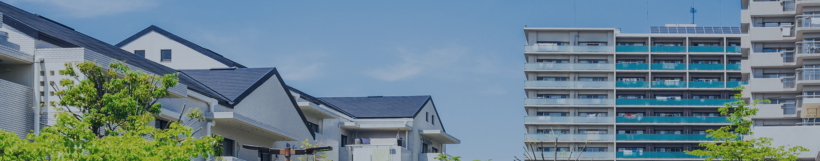 賃貸経営についてのご相談