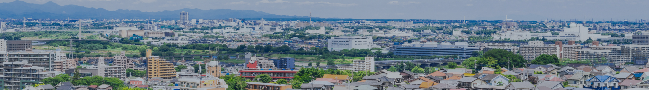 中古住宅・中古マンションを売りたい