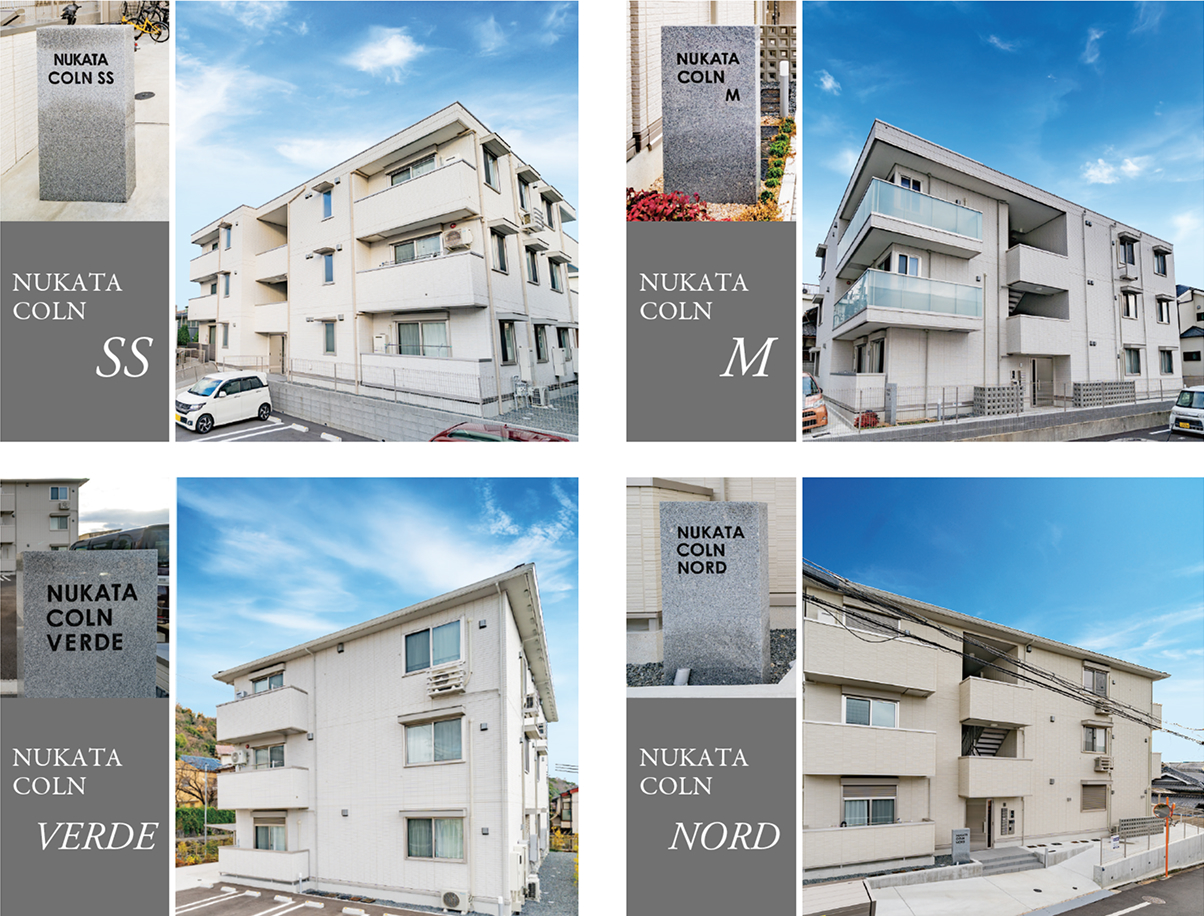 N U K A T A C O L N ヌカタ コルン